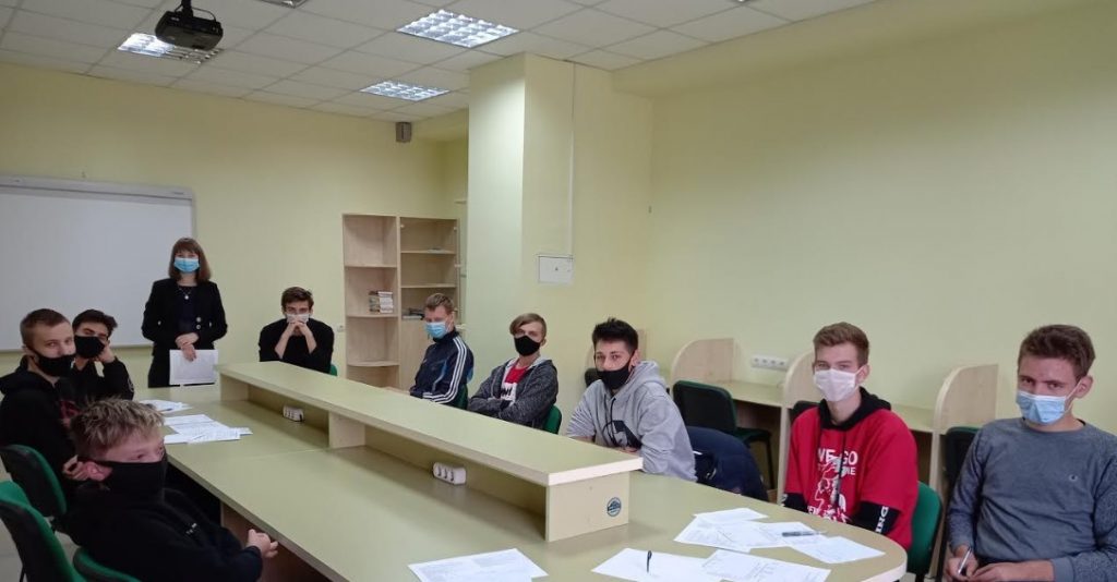 ADAPTATION OF FRESHMEN IN THE SPECIALITY “INFORMATION SYSTEMS AND TECHNOLOGIES” TO STUDY IN SNAU