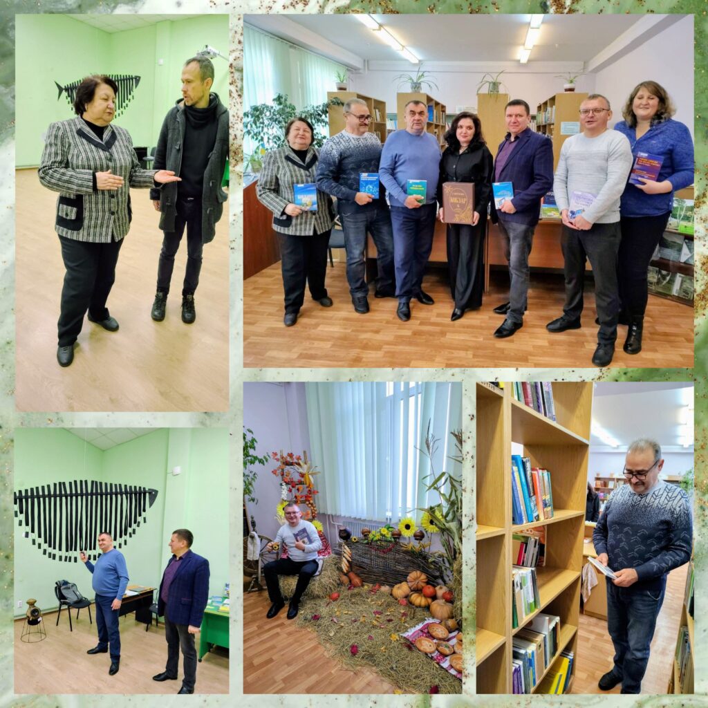 Ми занурились у світ, де кожна сторінка – новий горизонт